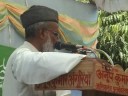 Ulema Council Meet Azamgarh Ulema Council Meet Azamgarh