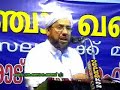 keralas top wahabi leader husain salafi najdi asks a stupid question.The question is :  why do the sunnis cover the graves of Prophets and saints with a cloth. Is it because the person in the grave will feel  cold or because the mosquitos may bite?later in the video the factory in saudi arabia where the cloth or kiswa for covering the Kabah and the Last Prophet's (may peace be upon him) resting place is shown.