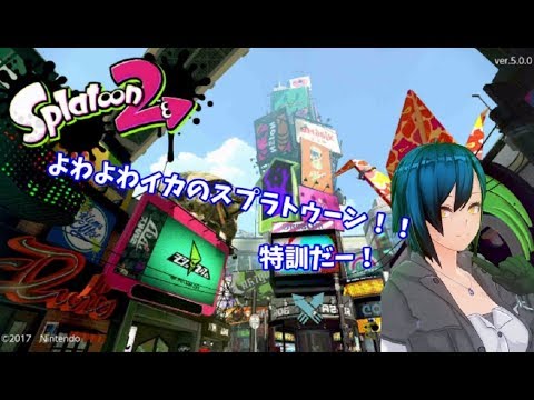 動画