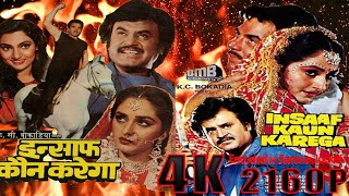 Insaaf Kaun Karega  1984  4K Ultra HD  Rajinikanth