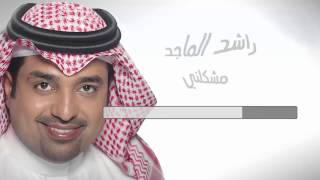 Rashed Al Majed