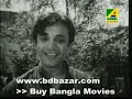 Bangla Movie Song : Lal Nill Shabujer