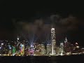 Hong Kong City Lightshow