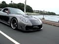 Veilside fortune Rx-7 fd3s