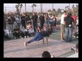 Allied Force vs Envy & Freezy