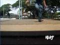 cwalk - Swing
