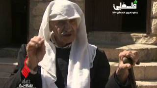 حكاية بلد قرية أبو سنان حكاية بلد قرية أبو سنان