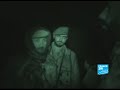 FRANCE24-FR-Reportage-Afghanistan: Soldats traqués FRANCE24-FR-Reportage-Afghanistan: Soldats traqués
