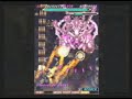 Play Ibara Play Ibara