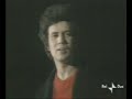 Lucio Battisti - IL Mio Canto Libero