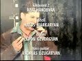 Watch This Video