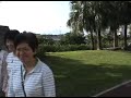 花莲