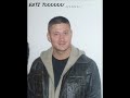 te-iubesc-DORU