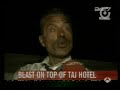 Terror en la India