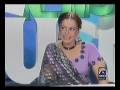 Nargis (Hum Sab Umeed Say Hain)