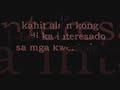 SULAT MULA KAY NANAY AT TATAY