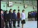Tiraspol Shkola 12
