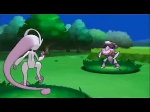 mewthree