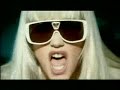 Gwen Stefani - Wind It Up (Electro Bashment Remix)