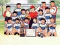 Captain Tsubasa - Moete Hero