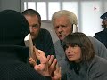 visita a la cárcel ~ polònia