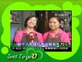 http://www.jstuyou.com/bbs/更多周幼婷&真情滿天下都在↑↑↑↑↑