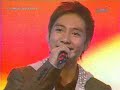 Daryl Celis - Basta\ Daryl Celis - Basta\