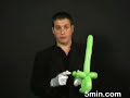 See Video