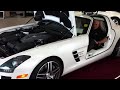 St Johns Supercar