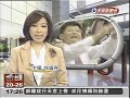小巨人楊秋興_與民同賀眷村文...