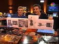 Bilderrätsel bei GIGA Games Bilderrätsel bei GIGA Games