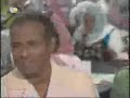 Farfoor - Hal tadry ya na3san