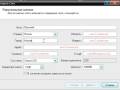 DownLoad Instal Open demo DownLoad Instal Open demo