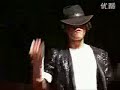 chinese-people-imitate-michael-jackson.html