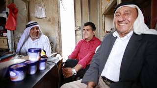 حروف وطن الموسم الثامن -  الحلقة ( 21 ) عرانة