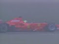 ferrari f2007 shakedown