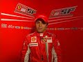 ferrari f2007 shakedown