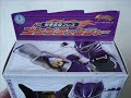 here is the second video for my gekiranger henshin series! this is the juken henshin brace gong changer!

the gong changer is a brief return to normal after the outlandishly designed geki changer. it is a standard henshin brace layout with attacks sounds built in. 

the toy of the gong changer is the only gekiranger toy to be spot-on to the one in the show. while it may look small next to the geki changer and the saiblade, it is the same size as the show version. the gong feature is actually the best part of this toy. when i originally heard of the concept last year, i wasn't sure how they would pull it off. seeing pictures of the gong changer didn't help much either. when i got it though, i was floored. it is probably the most inventive thing designed in awhile. 

the sounds are pretty cool aswell. they're nice and loud. the lightshow is a step above minimal, but the fact that they're orange makes it cool.

overall, this is a pretty good toy. if you don't like the other changers from gekiranger, or you just don't have room for them; this is the one to buy!

america has a stripped down version of the gong changer called the power rangers jungle fury wolf morpher. while it is similar looking at a glance, there are several differences. the silver nylon brace has become a black plastic band like from the geki changer. the button [and the sounds the button makes] inside the changer is gone. the chrome paint on the gong is a dull gold color. the lights are gone inside [instead, it's painted orange]. also, the inside of the lid is unpainted. i suggest shelling out some extra dollars to get the gong changer since they're still common.

thanks for watching my latest review! there are two more gekiranger reviews in this series, but tons more toys from others to review. subscribe today!

p.s. shinichi ishihara is awesome! was excited to use this song for this review!

*thanks to edwards120 and his review of the wolf morpher*