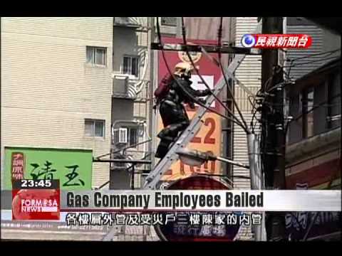 how to locate gas pipes