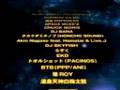 Shinobazu Dancing Mood 〜SDM〜