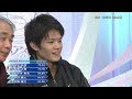 Takahiko KOZUKA - All-Japan championship 2010 SP