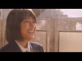 japanese school teen romance movie