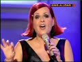 Ruthie Henshall, John Barrowman, Mica Paris, Musical Medly