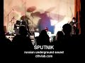 SPUTNIK band SPUTNIK band