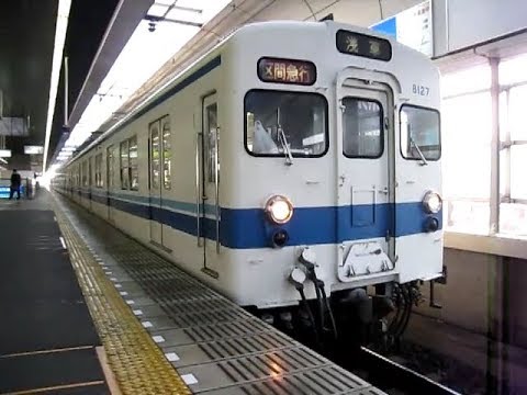 8127F新越谷出発