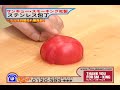 http://www.ctvn.jp実演販売の王、マーフィー岡田があなたをけむに巻く！サンキュー・スモーキングhttp://www.foxjapan.com/movies/thankyouforsmoking/CTVN（ザ・カラーテレビジョン・ネットワーク）http://www.colortelevision.net/