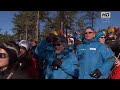 vm holmenkollen