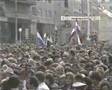 Proslava dana Hrvatske Drzavnosti 30 Svibanj 1990 U BOJ