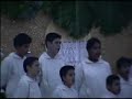 El Cascabel, 2da. versión El Cascabel, 2da. versión