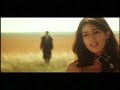 International Khiladi - Chookar Tere Man Ko